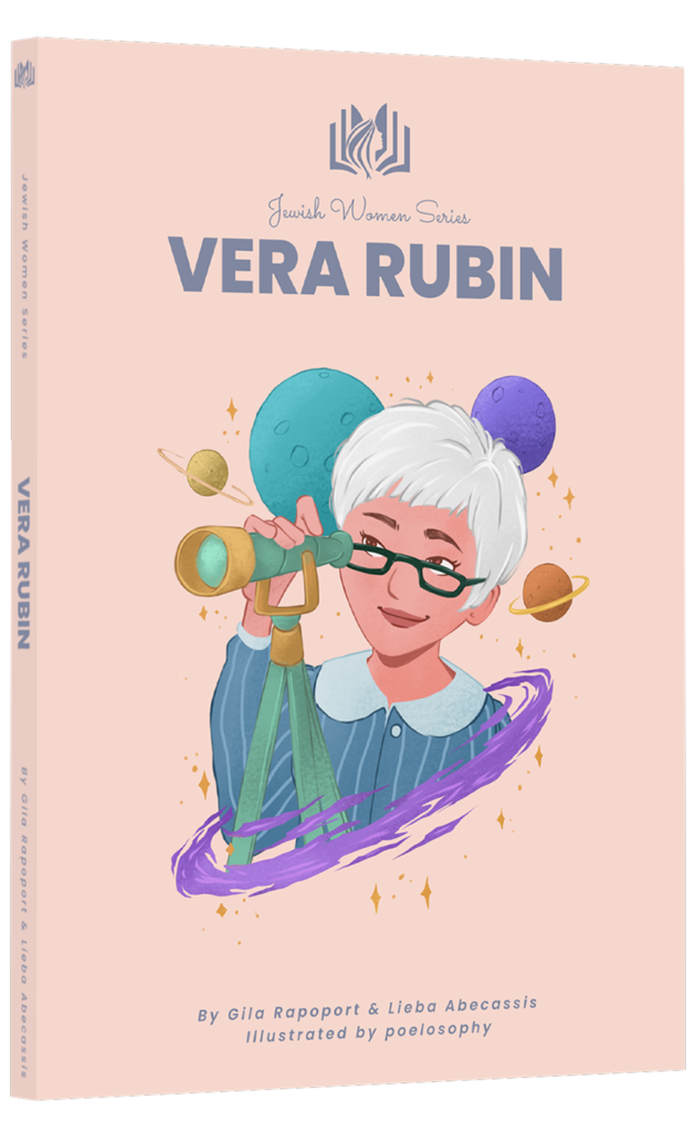 Vera Rubin featured in Jewish Women Series written by Gila Rapoport and Lieba Abecassis