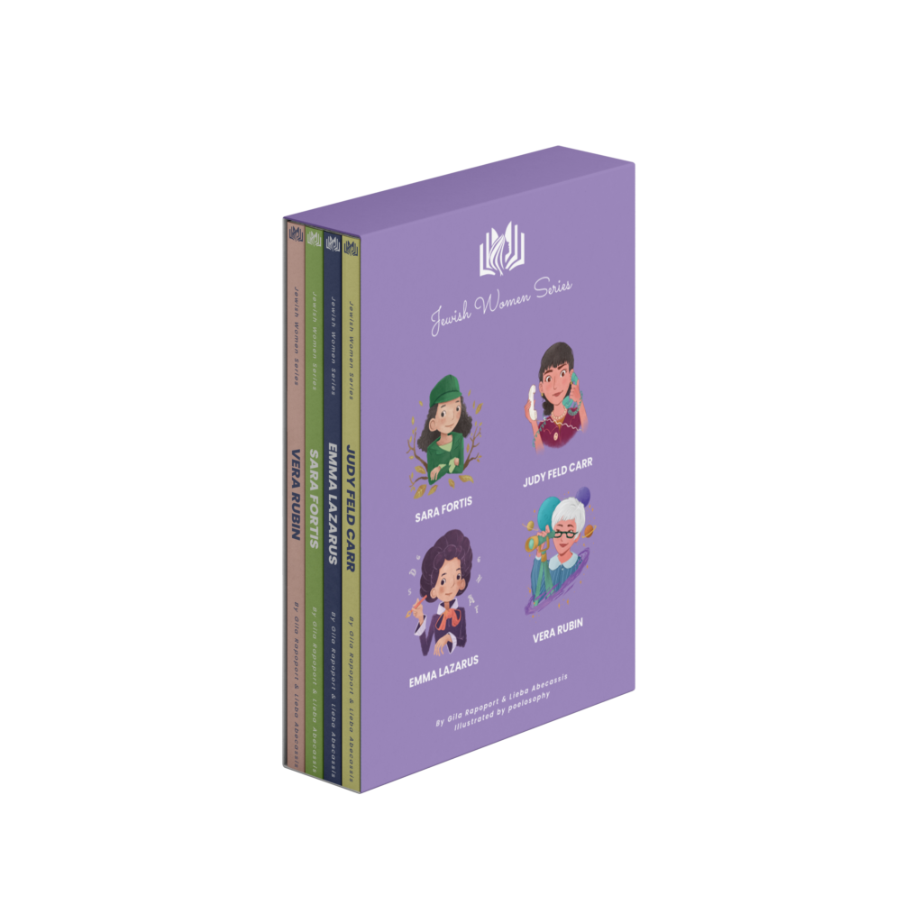 Jewish Women Series box set