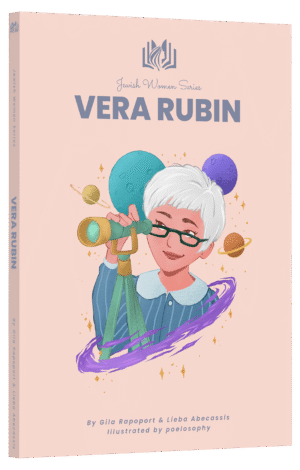 Vera Rubin featured in Jewish Women Series written by Gila Rapoport and Lieba Abecassis