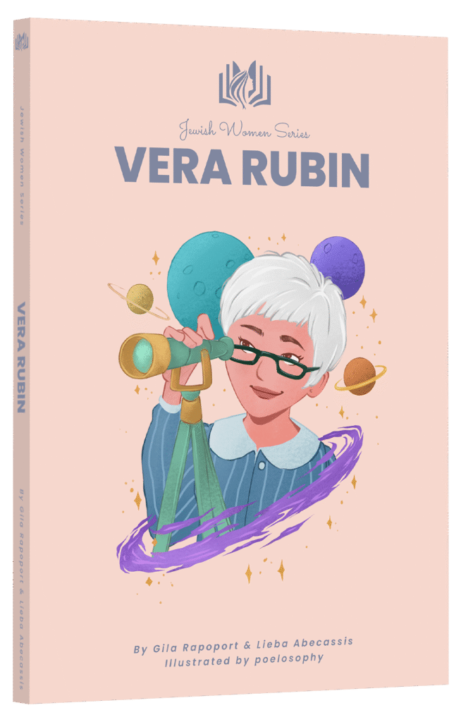 Vera Rubin featured in Jewish Women Series written by Gila Rapoport and Lieba Abecassis