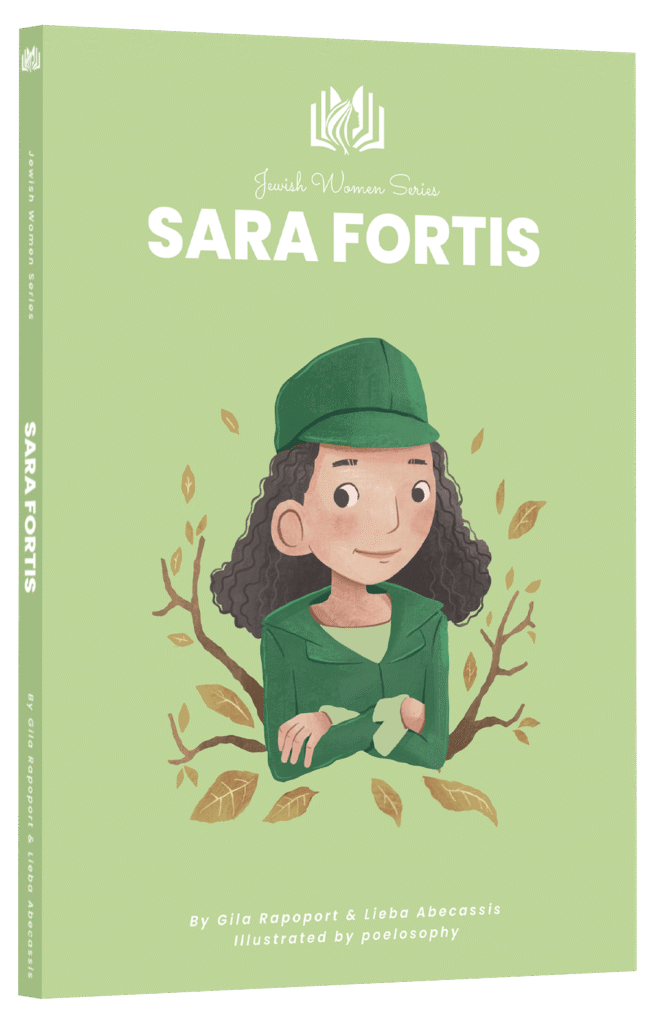 Sara Fortis featured in Jewish Women Series written by Gila Rapoport and Lieba Abecassis
