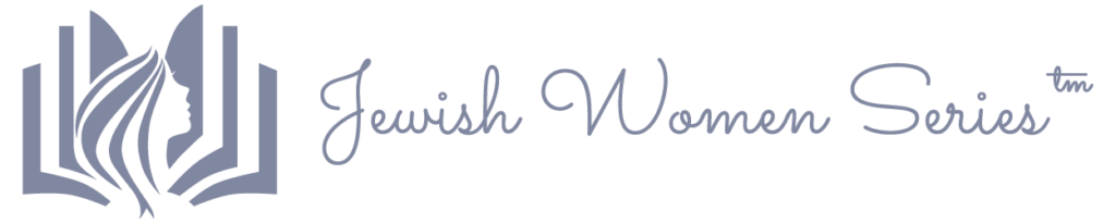 Jewish Childrens Books